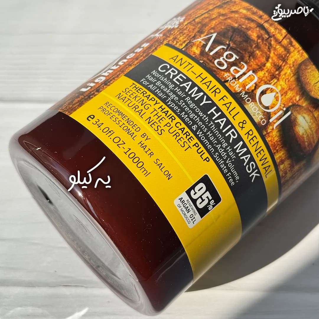 ماسک مو لایتنس آرگان اصلی LIGHTNESS — تصویر ۳