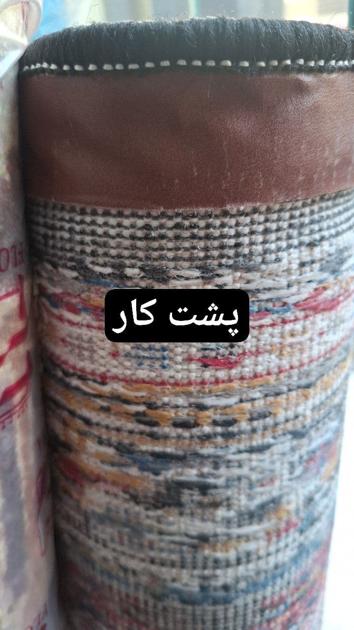 فرش ماندگار نخ بی‌سی طرح ۵۰۰ شانه (۴ متری) قالی قالیچه — تصویر ۲