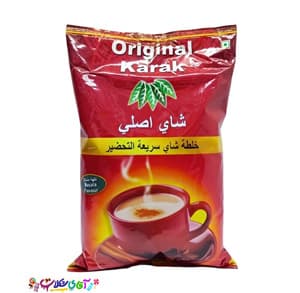 چای کرک اورجینال ماسالا 1 کیلویی Karak