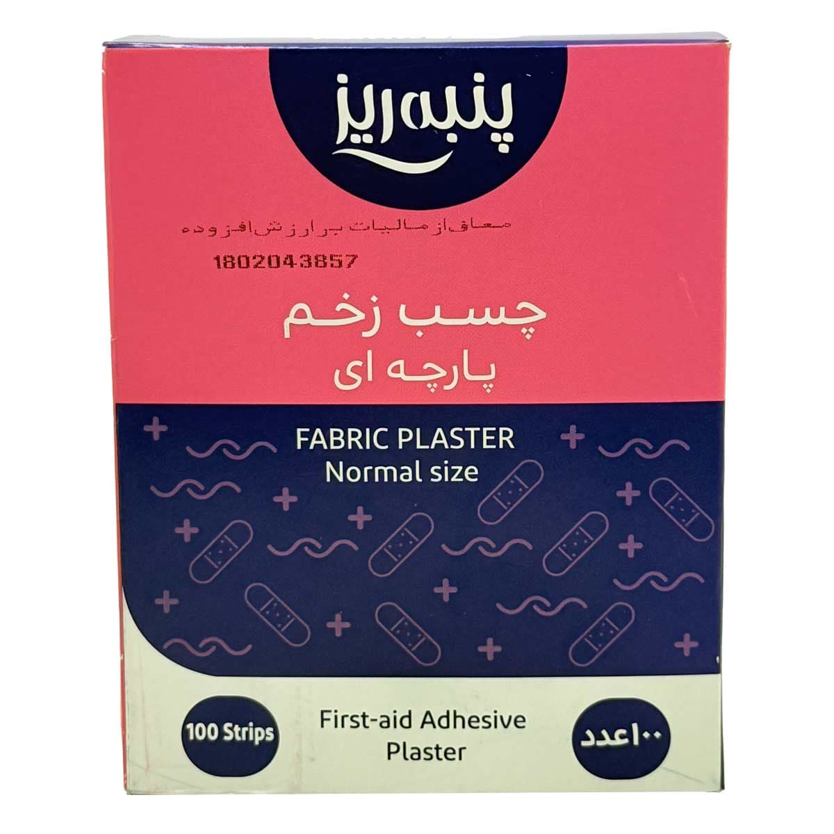 چسب زخم پارچه ای پنبه ریز 100 عددی