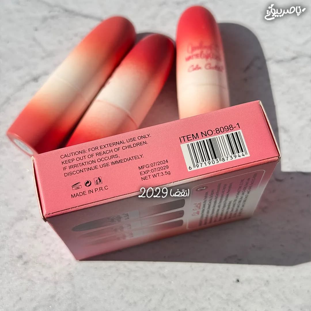 پک رژلب جامد 3 عددی کالر کستل — تصویر ۶