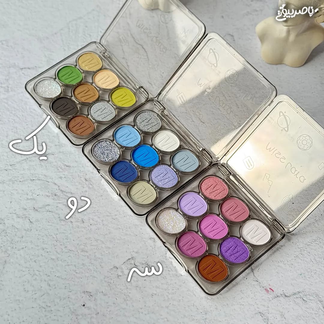 سایه چشم بنفش میس لارا Miss Lara — تصویر ۵