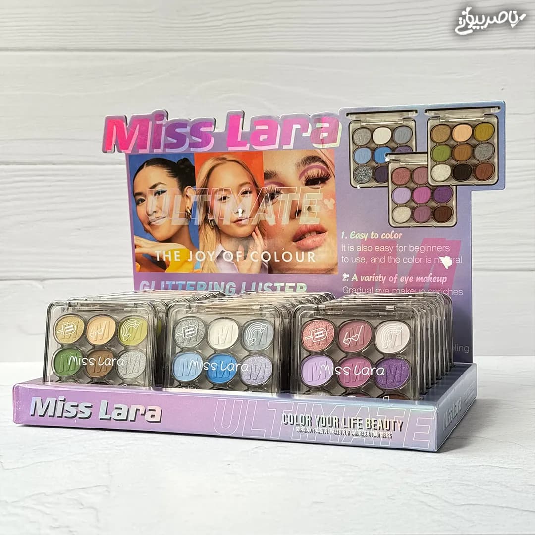 سایه چشم بنفش میس لارا Miss Lara — تصویر ۷