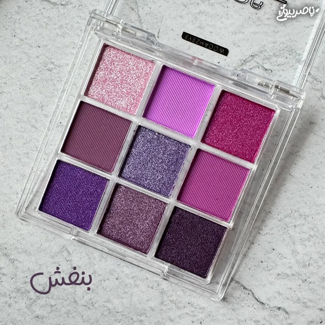 پالت سایه چشم 9 رنگ VIBES COLOR — تصویر ۳