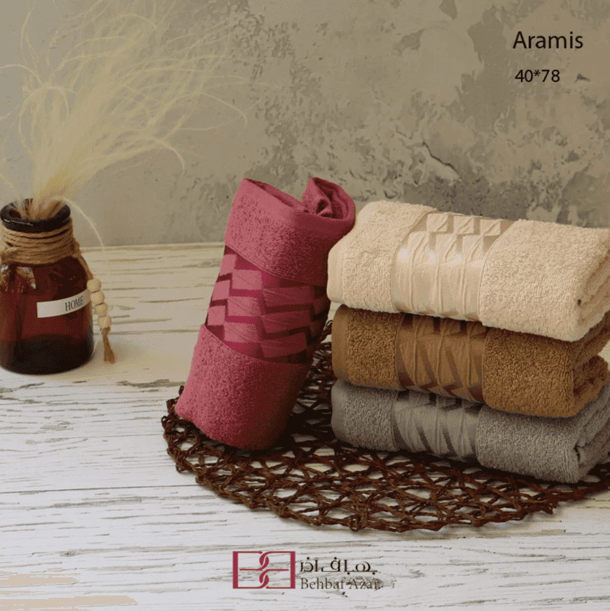 حوله دستی متوسط آرامیس