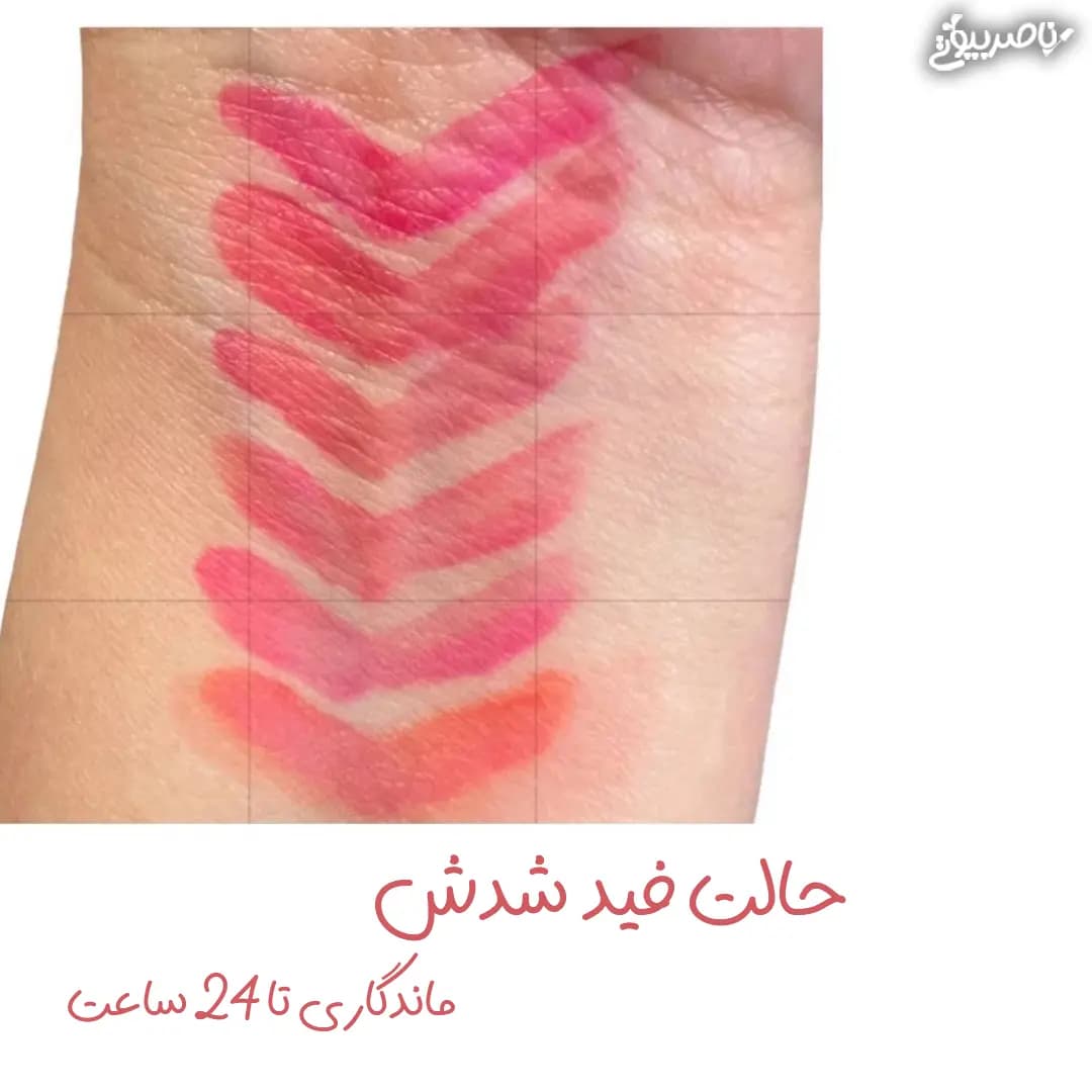 پک تینت لب 6 عددی دخترک کالر کستل — تصویر ۲