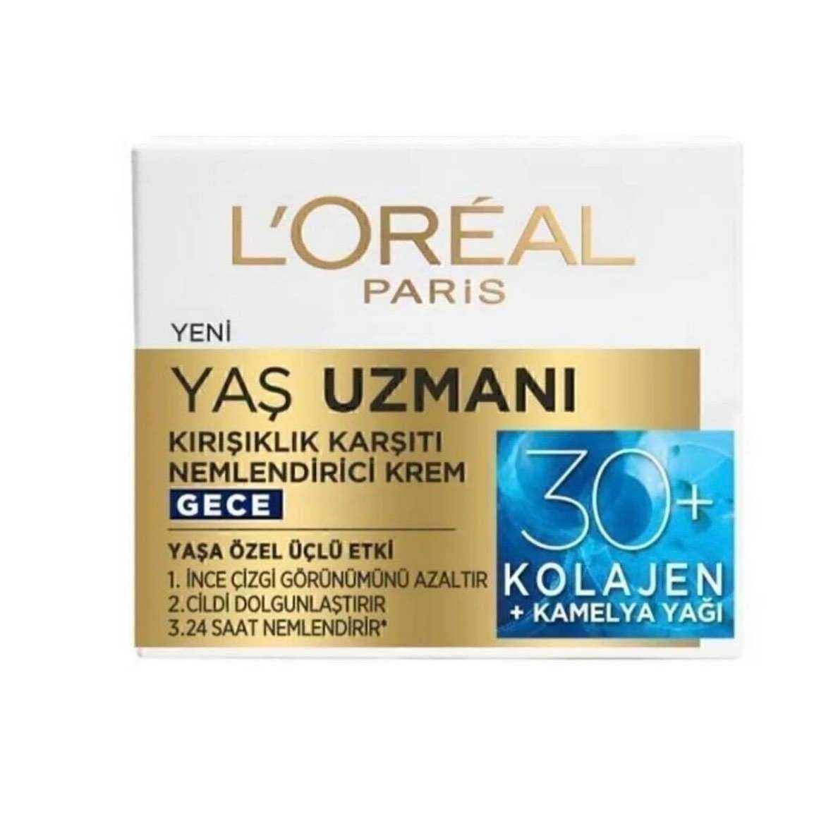 کرم کاسه ای ضدچروک شب مثبت سی سال لورآلپاریسLOREAL Paris مدل +30 Kolajen Gece حجم 50 میل — تصویر ۲