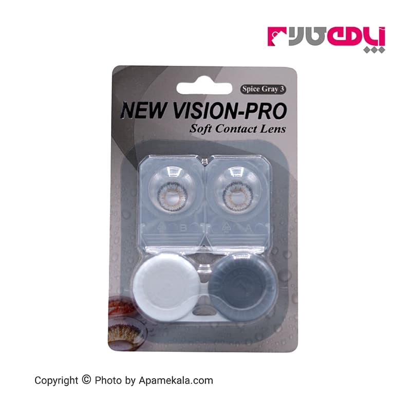 لنز طوسی عسلی متوسط New vision-pro spice gray 3