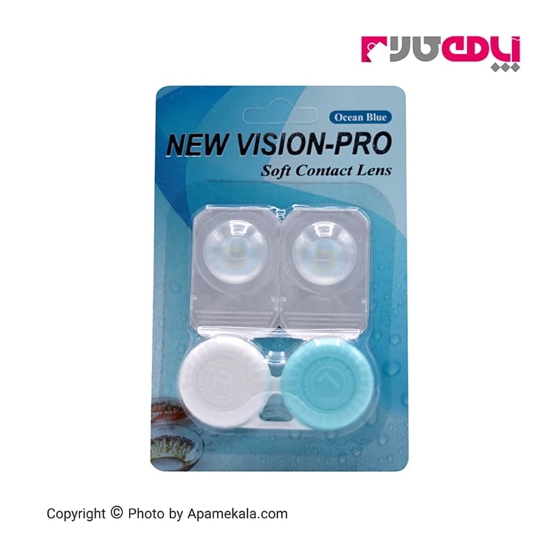 لنز آبی عسلی New vision-pro ocean blue