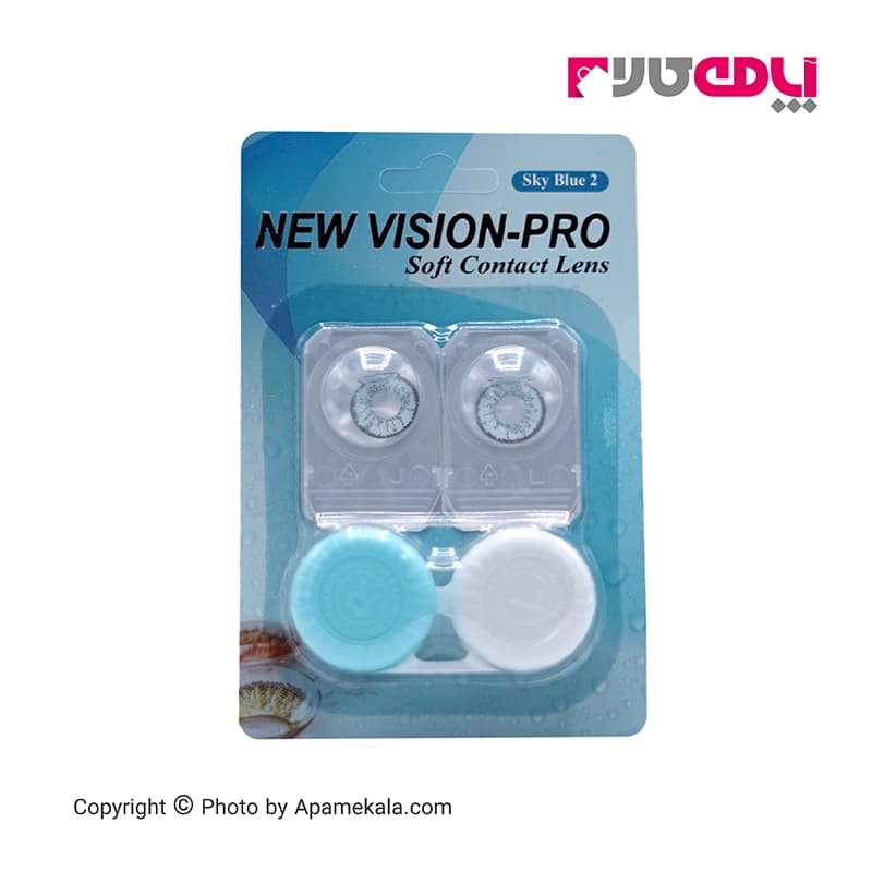 لنز طوسی آبی روشن New vision-pro sky blue 2