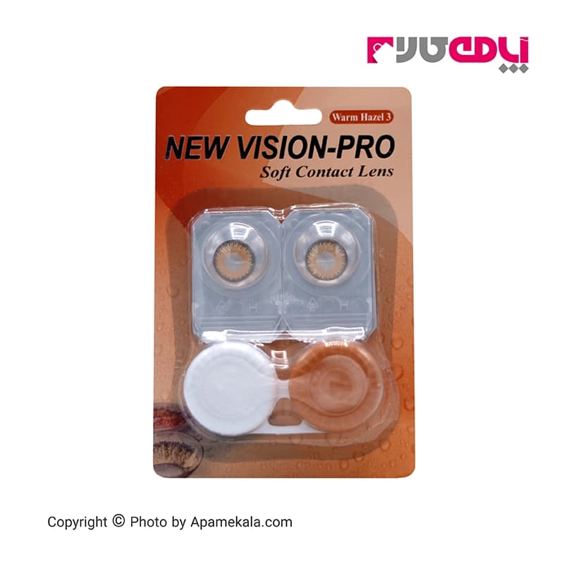 لنز طوسی عسلی پر رنگ New vision-pro warm hazel 3