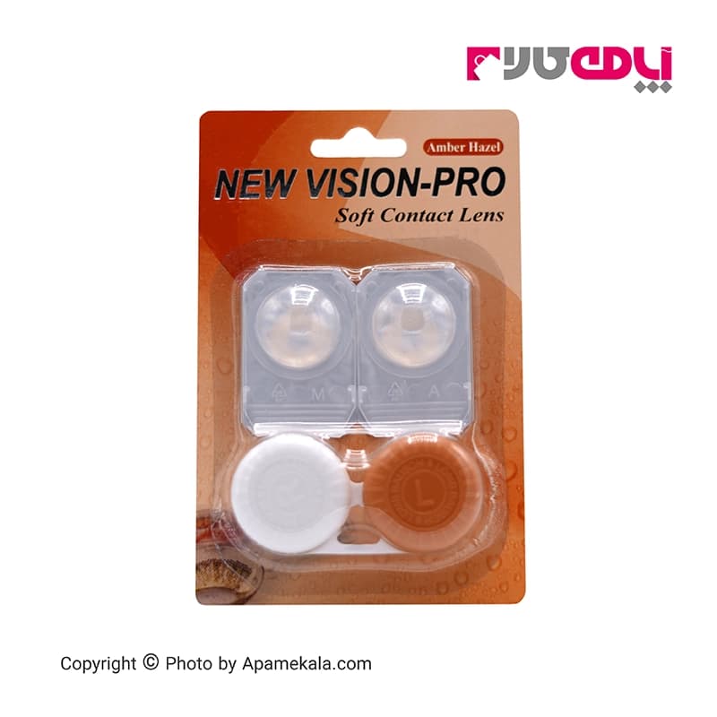 لنز عسلی بدون دور New vision-pro amber hazel