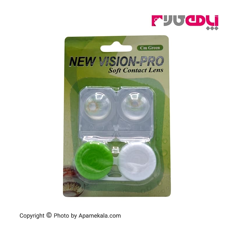 لنز سبز عسلی New vision-pro cm green