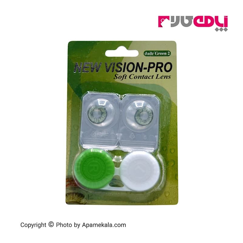 لنز سبز طوسی New vision-pro jade green 2