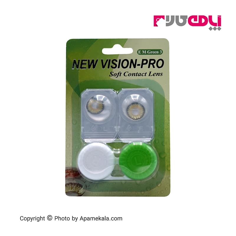 لنز سبز عسلی دور طوسی New vision-pro em green 3