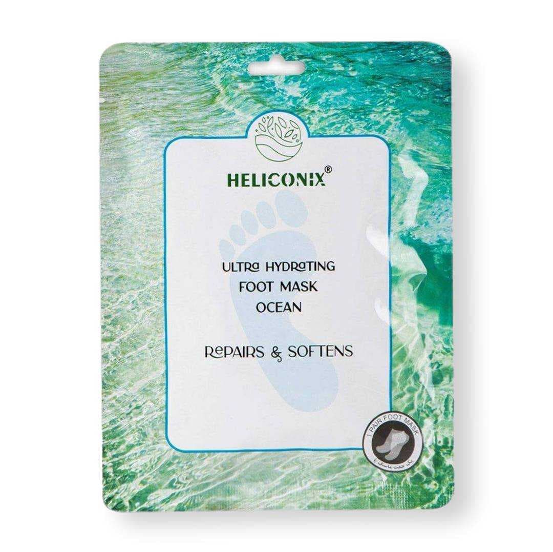ماسک پا اقیانوس فوق آبرسان هلیکونیکس HELICONIX مدل Ultra Hydrating Foot Mask Ocean
