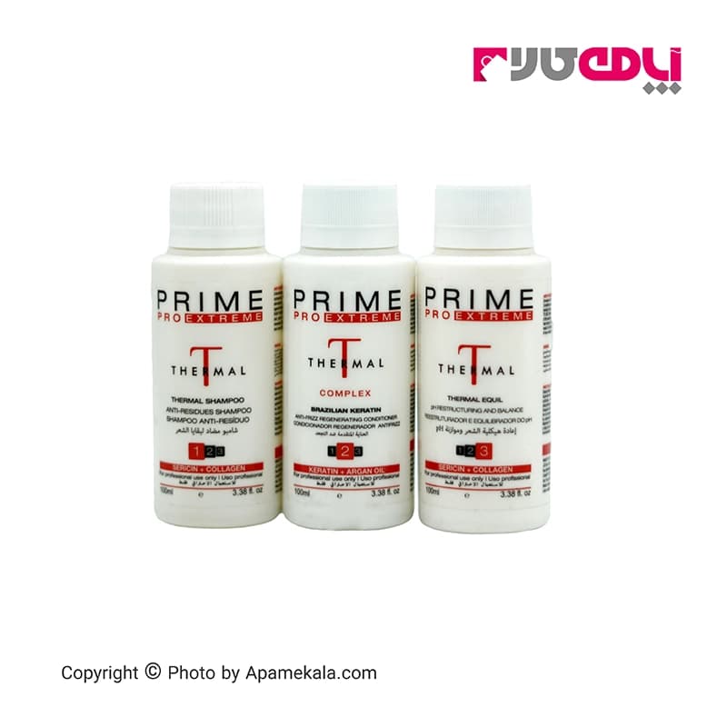 کیت خانگی کراتین مو پرایم درمال برزیلی۳۰۰میل Home Kit Prime Thermal Keratin