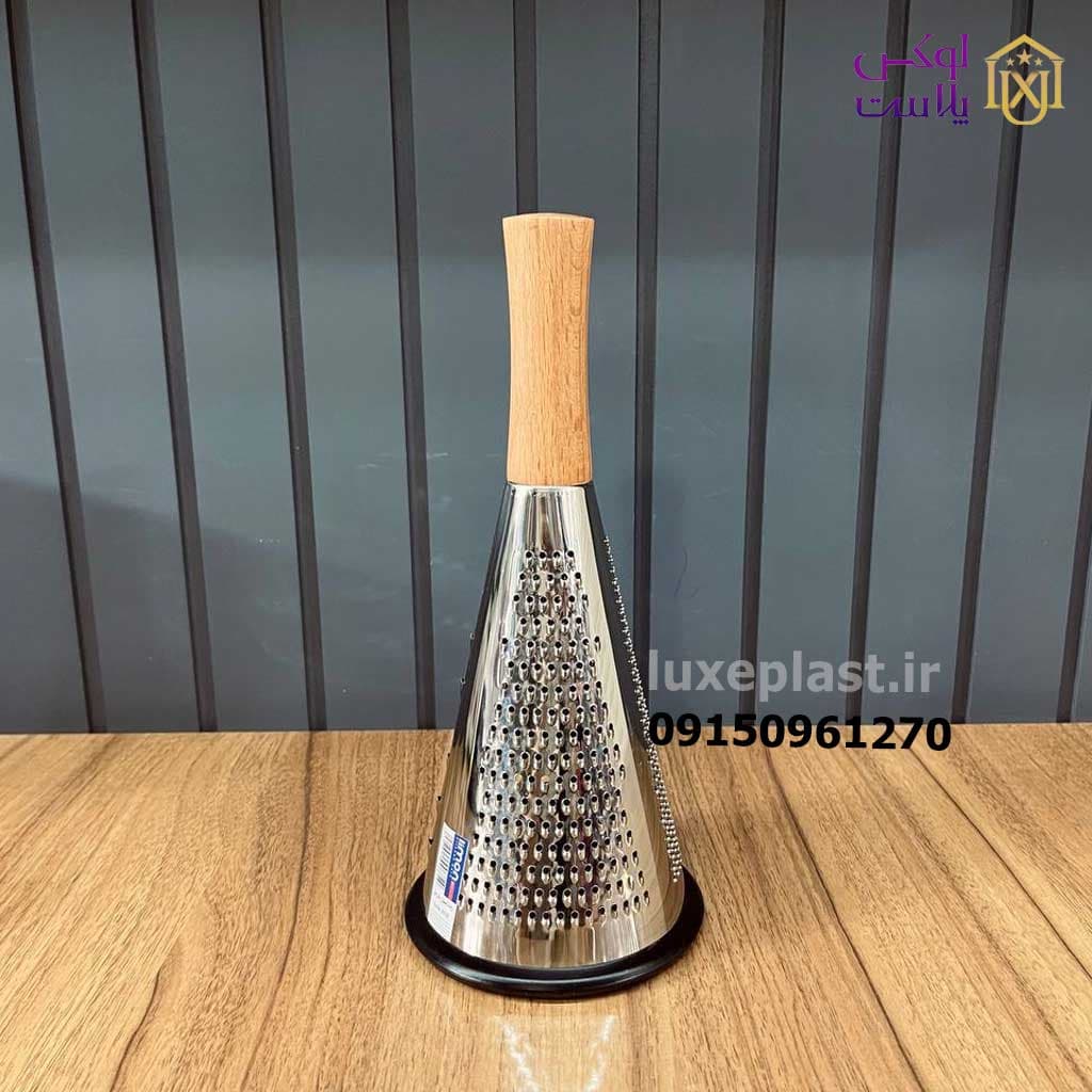 رنده استیل مخروطی لیمون 2118 — تصویر ۵
