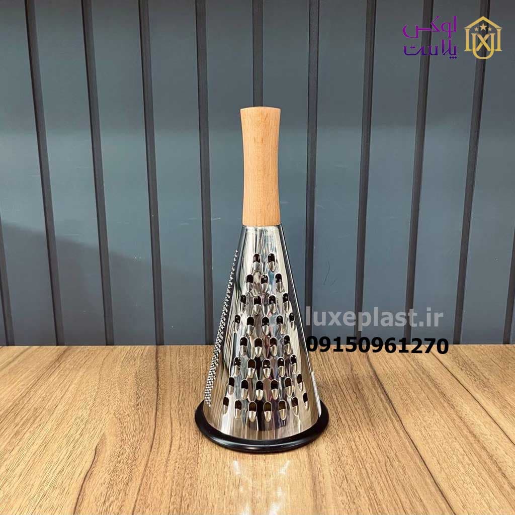 رنده استیل مخروطی لیمون 2118 — تصویر ۴