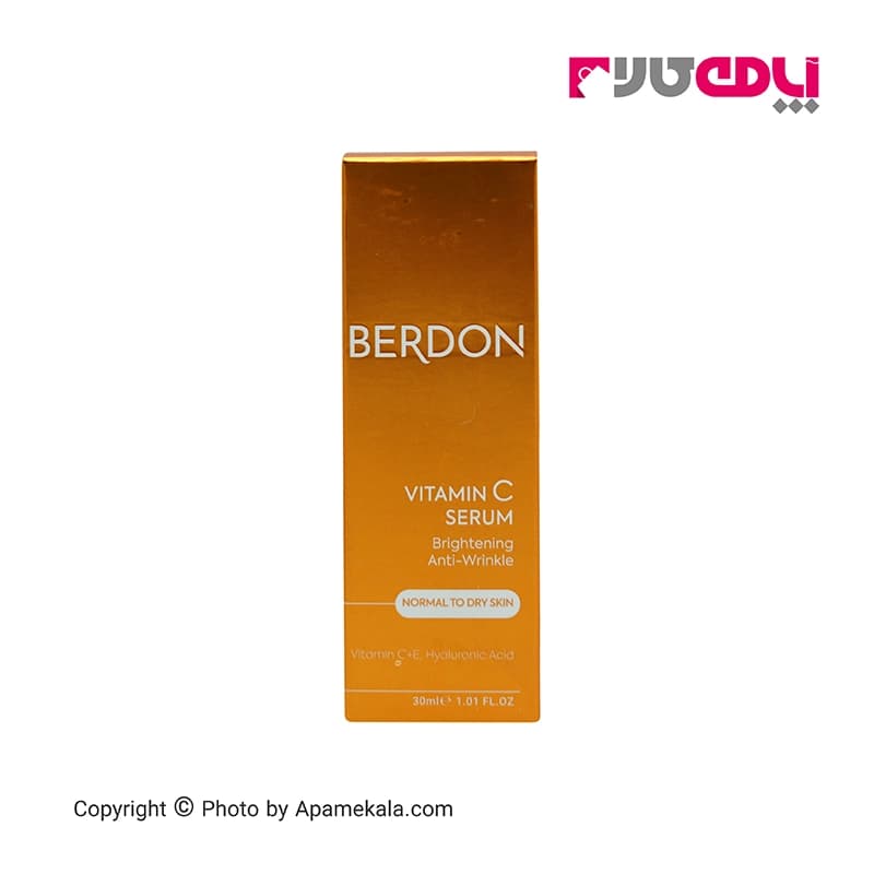 سرم ویتامین C پوست چرب و آکنه ای بردون Berdon 30 میلی لیتر — تصویر ۲