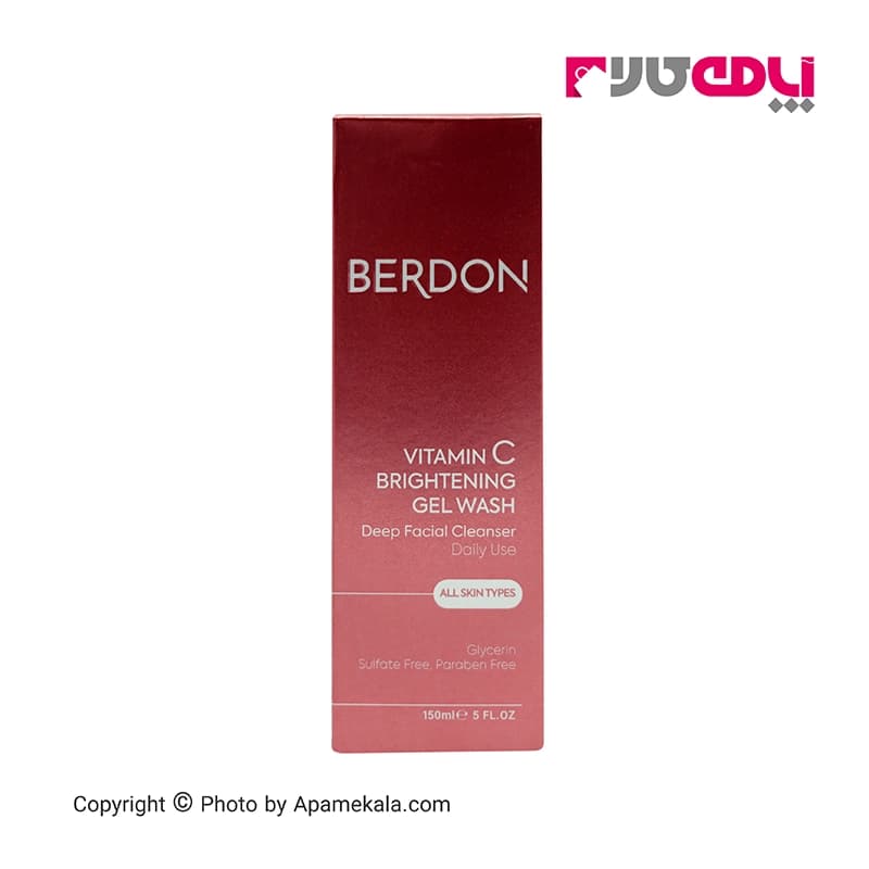 ژل شستشوی روشن کننده پوست حاوی ویتامین BERDON C — تصویر ۲
