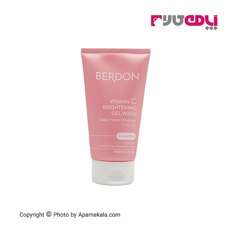 ژل شستشوی روشن کننده پوست حاوی ویتامین BERDON C