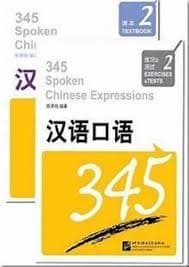 345Spoken Chinese Expressions 2