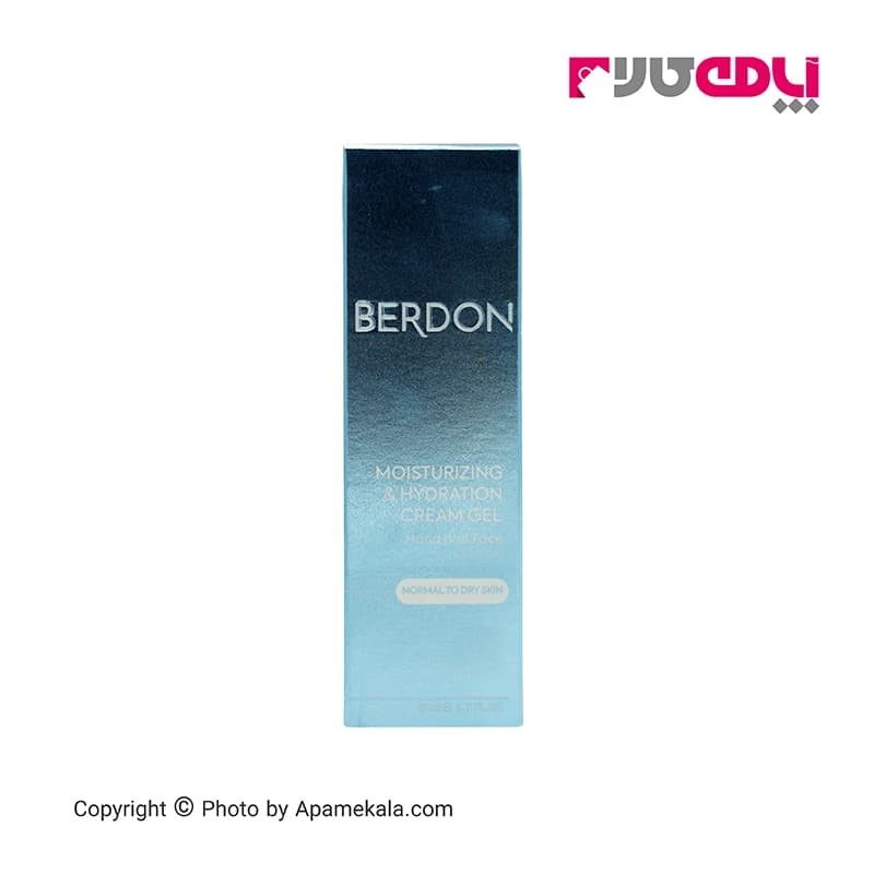 ژل کرم آبرسان مناسب پوست خشک و معمولی بردون BERDON — تصویر ۲