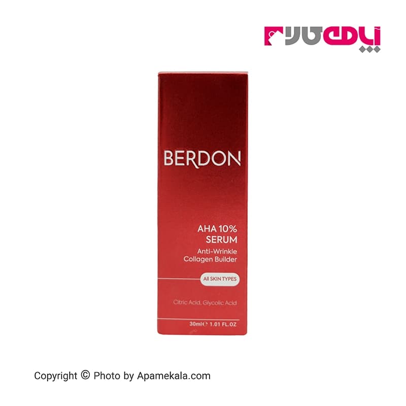 سرم لایه بردار 10 درصد آلفا هیدروکسی اسید بردون Berdon — تصویر ۲