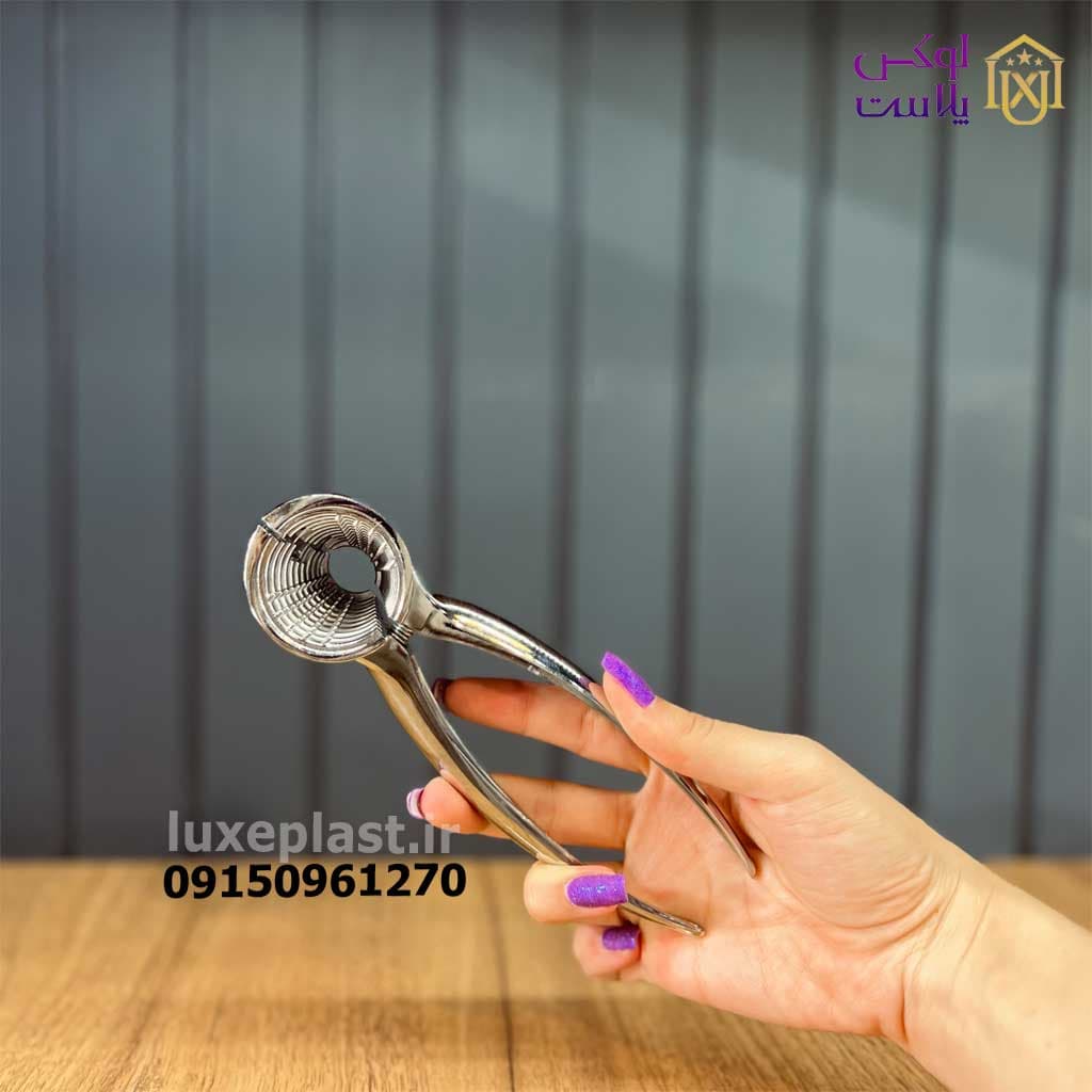 گردوشکن فلزی دستی شنگیا 2963 — تصویر ۲