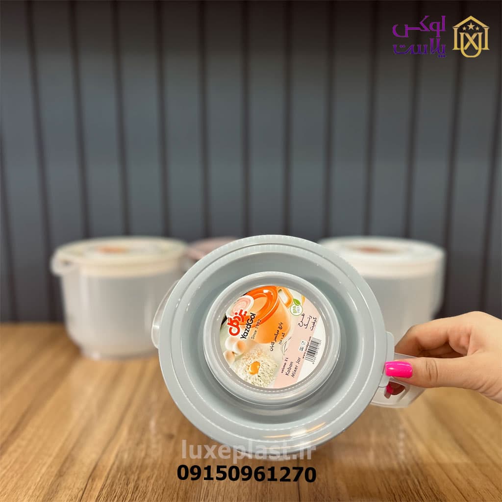 پارچ میکسر مدرج یزدگل کد 7580 — تصویر ۲