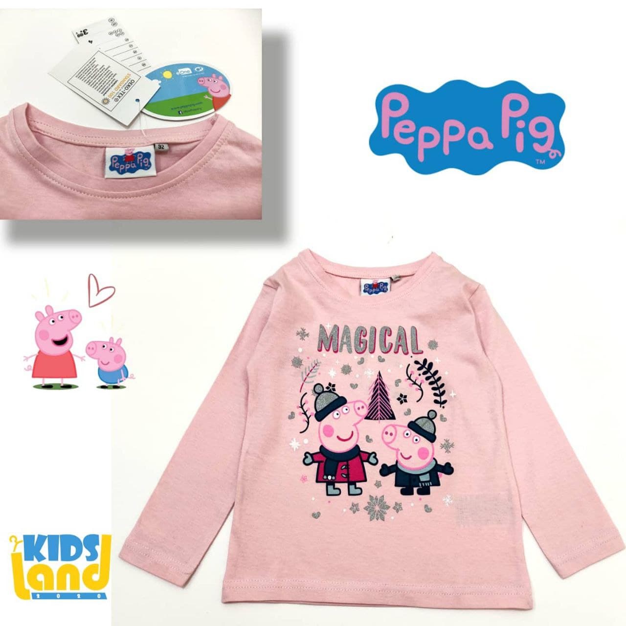 بلوز نخی peppapig
