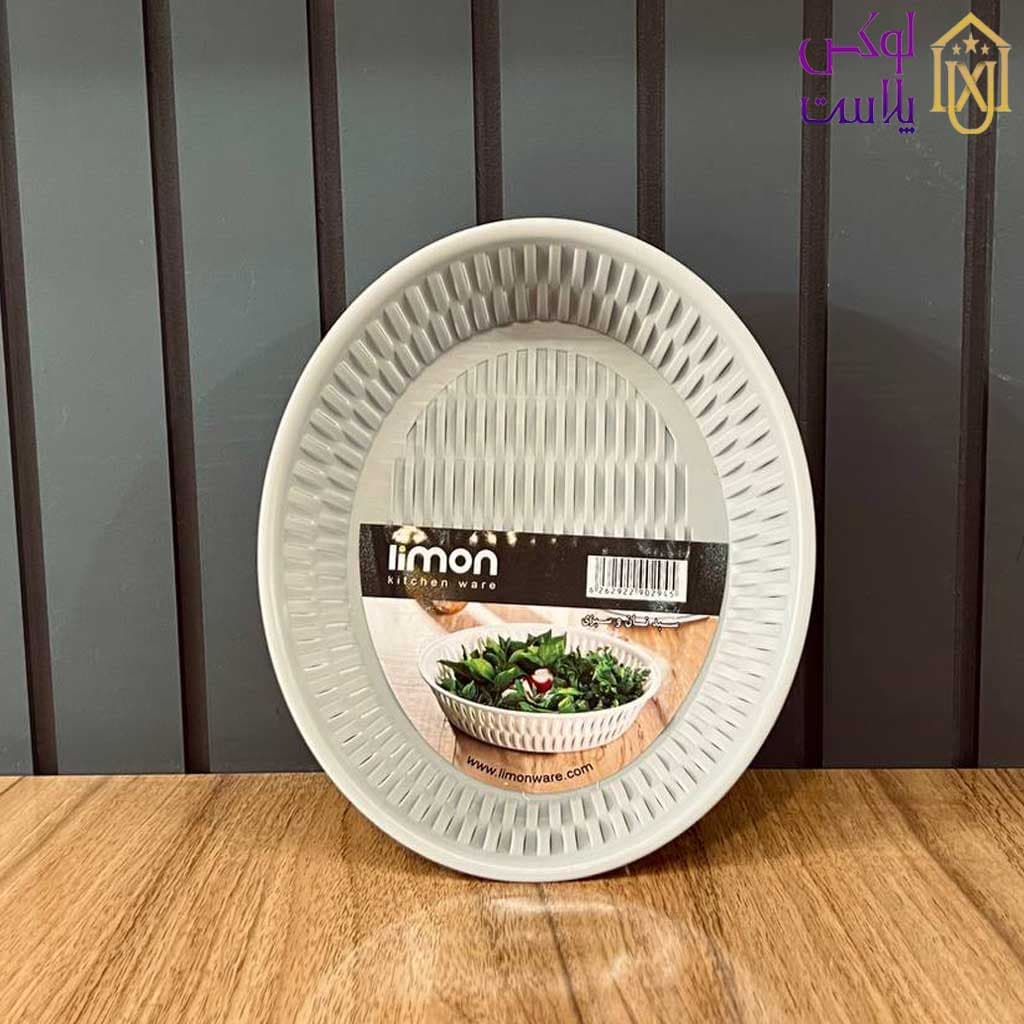 سبد نان و سبزی بیضی طرح بامبو لیمون کد 1590