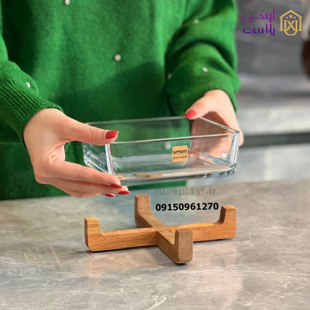 ظرف سرو پایه چوبی لیمون (2163) — تصویر ۶