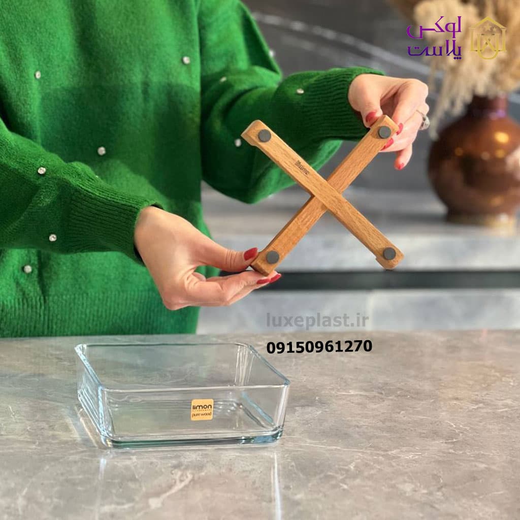ظرف سرو پایه چوبی لیمون (2163) — تصویر ۵