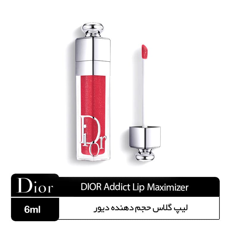لیپ گلاس حجمدهنده دیور Addict Lip Maximizer — تصویر ۳