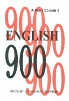 ENGLISH 900 A Basic Course 1