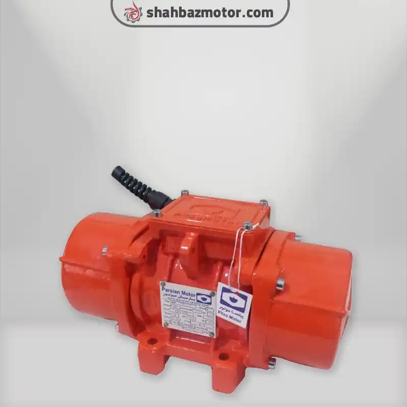 موتور ویبره پیلسا 0.8kw سه فاز 500 کیلو ضربه 1500 دور