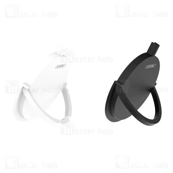 هولدر و پایه نگهدارنده مگ سیف ایکس او XO C68 — تصویر ۸