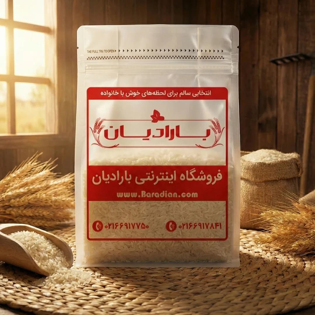 برنج فجر سوزنی درجه یک خوشپخت گرگان بسته بندی نمونه (1 و 2) کیلویی
