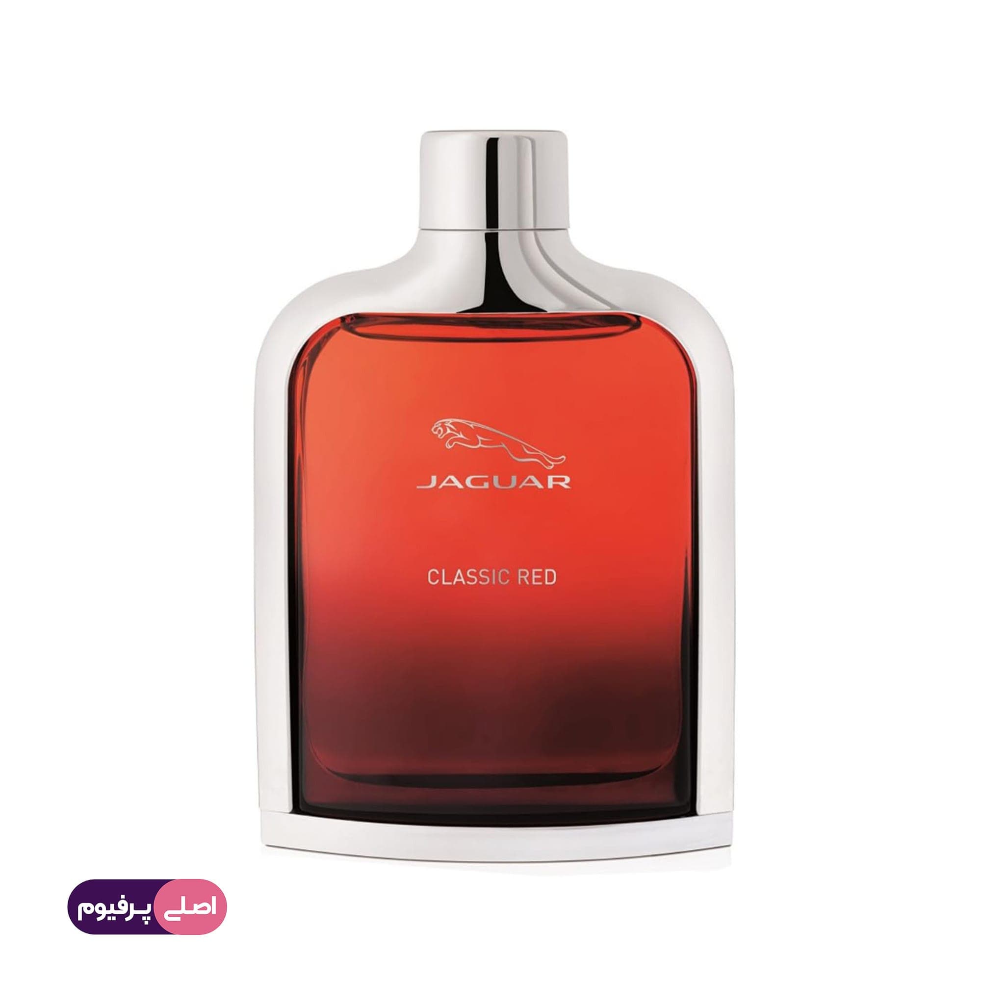 جگوار کلاسیک قرمز (Jaguar)