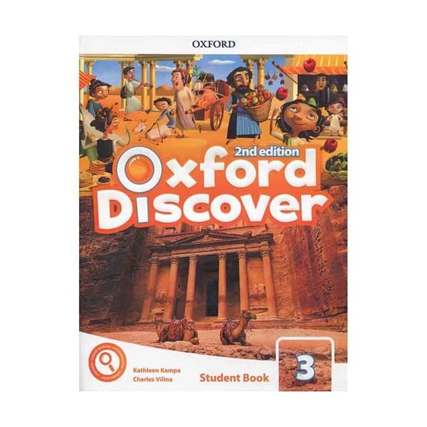 Oxford Discover 3 2nd (رحلی)