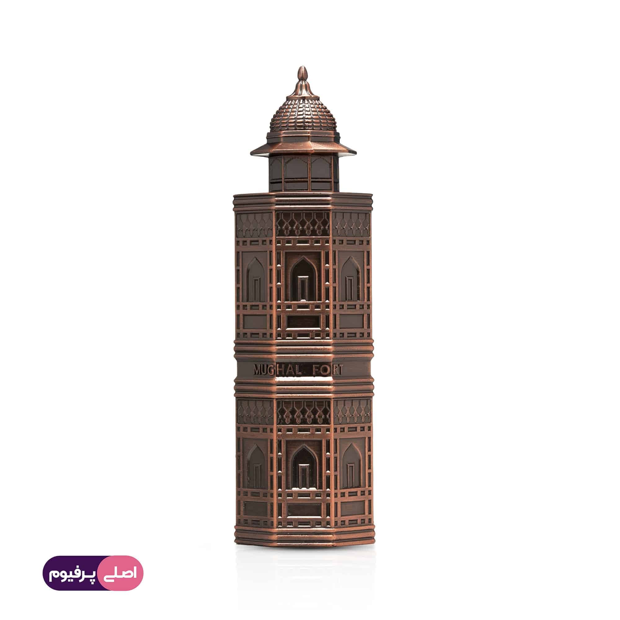 مقال فورد ( موغال فورت ) لطافه (Lattafa)