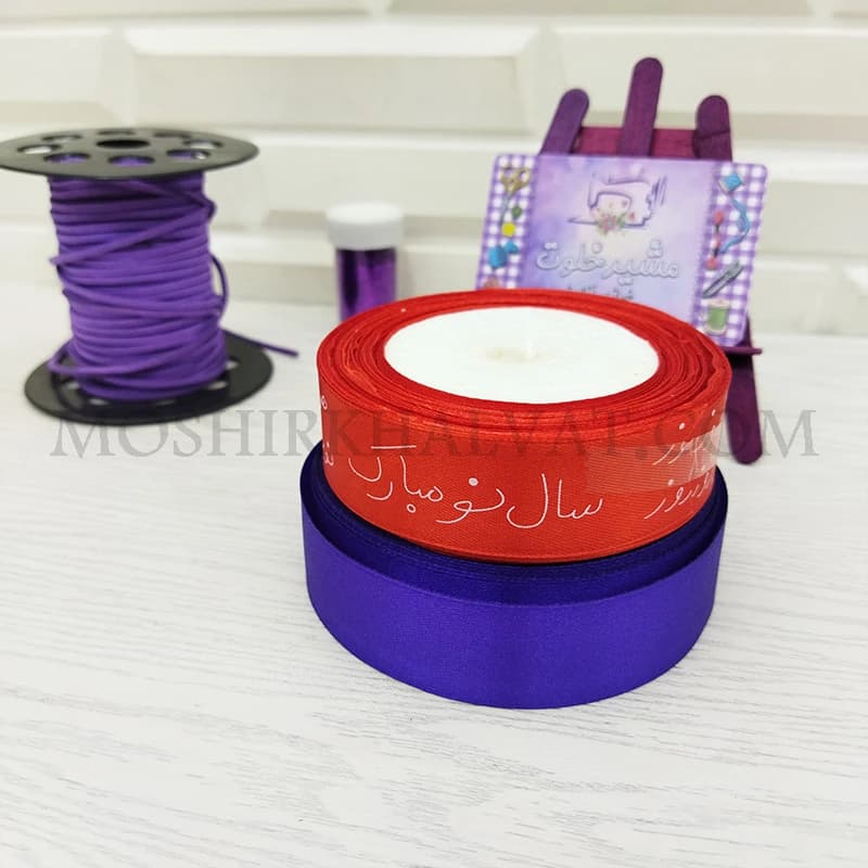روبان سال نو مبارک — تصویر ۳