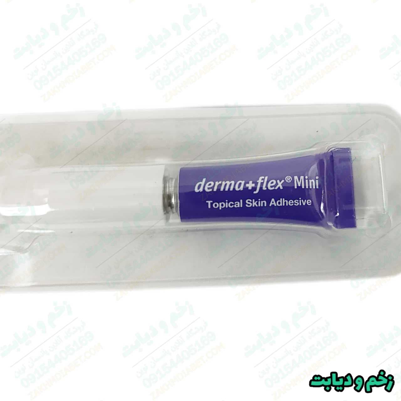 چسب مایع بخیه درمافلکس مینی 0.36 میل — تصویر ۲