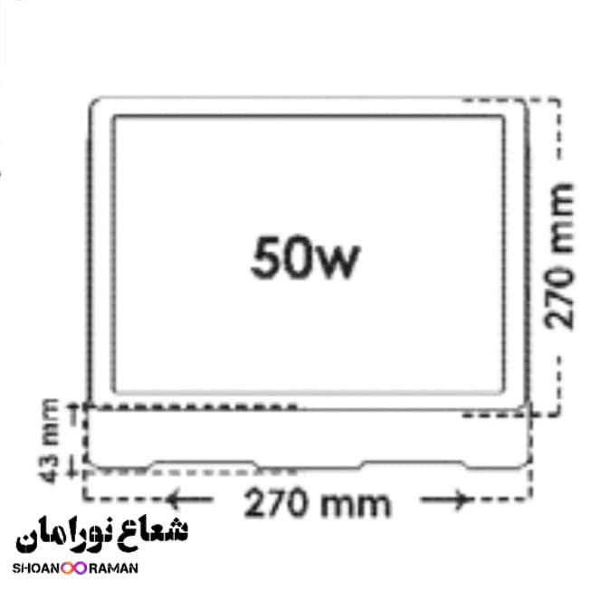 چراغ روکار آویسا 50 وات مربعی پارس شعاع توس — تصویر ۲