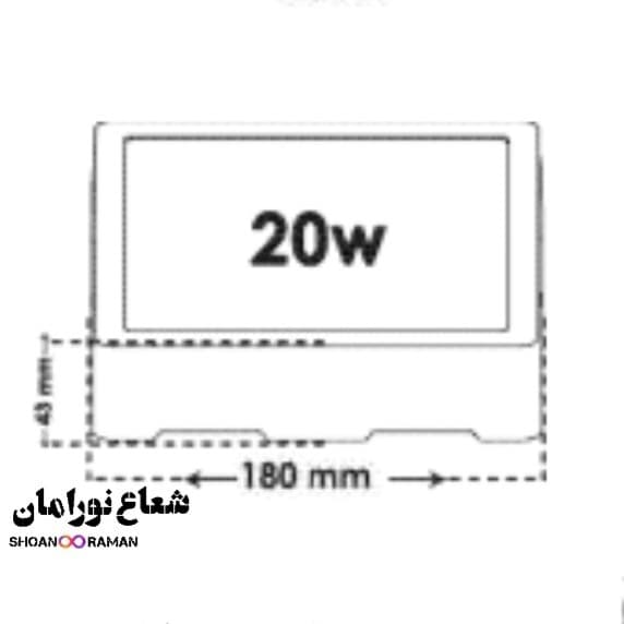 چراغ روکار آویسا 20 وات مربعی پارس شعاع توس — تصویر ۲