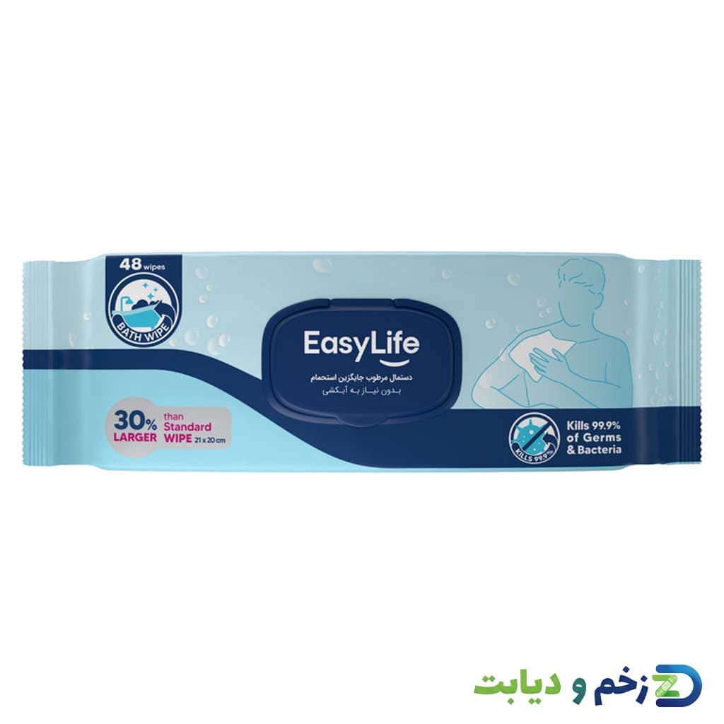 دستمال مرطوب استحمام ایزی لایف – 48 عددی