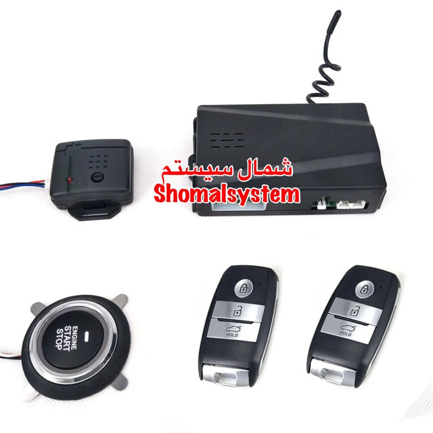 کیلس استارت جک J4 برند وستکار — تصویر ۲