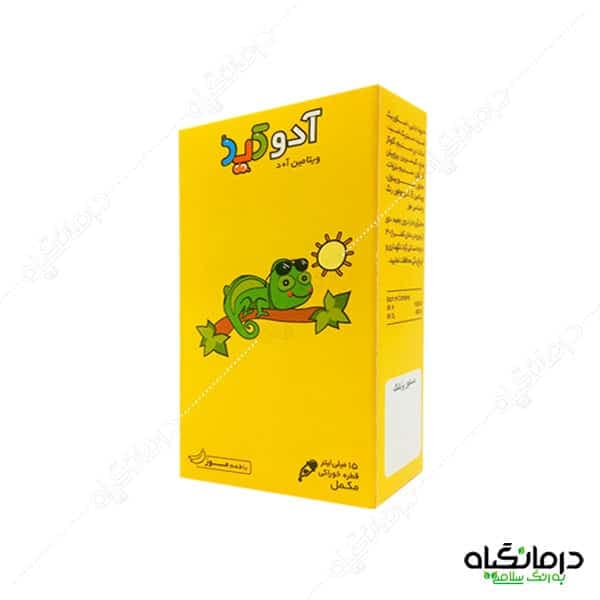 قطره آدوکید 15 میلی لیتر